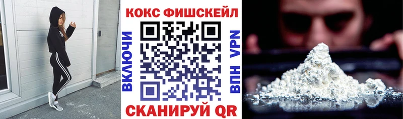 Цена Оханск COCAIN Метадон Псилоцибиновые грибы Марихуана A PVP