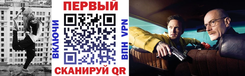 гидра маркетплейс Оханск АМФЕТАМИН 98%