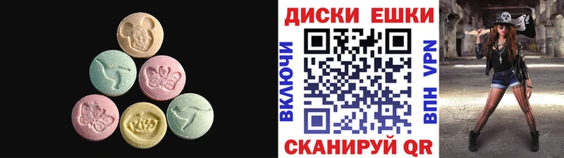 дарк нет формула закладка Оханск Экстази Дубай