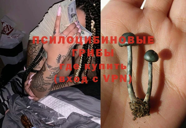 меф VHQ Алзамай
