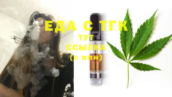 меф VHQ Алзамай