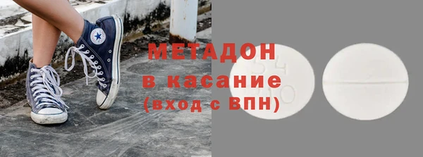 прущие грибы Алексеевка