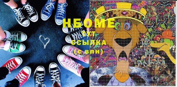 меф VHQ Алзамай