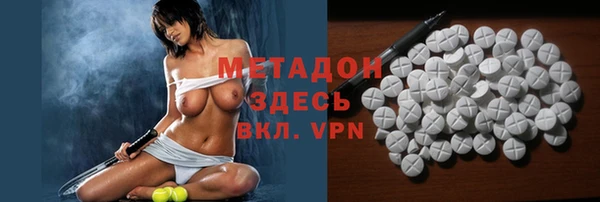 дживик Алексин