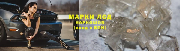 дживик Алексин