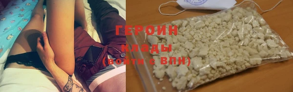 дживик Алексин