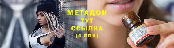 дживик Алексин