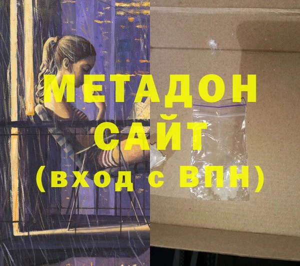 меф VHQ Алзамай