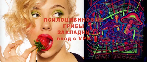 меф VHQ Алзамай
