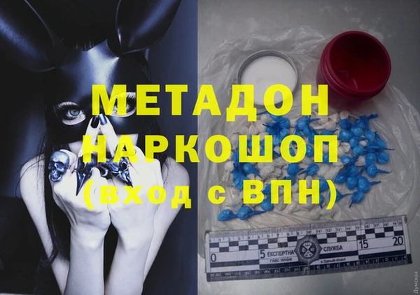дживик Алексин