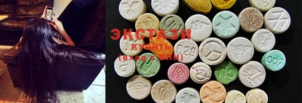 прущие грибы Алексеевка