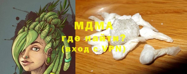 прущие грибы Алексеевка